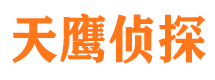 龙陵外遇调查取证